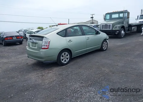 2007 Toyota Prius Touring из США, поврежденный, VIN JTDKB20U077608510